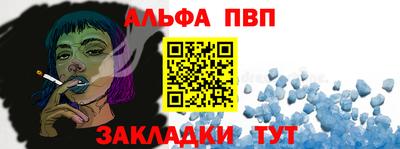 МДПВ Гай