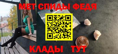 бутират Аргун