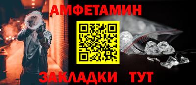 крисы Гатчина