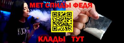 ECSTASY Апрелевка