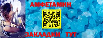 МДПВ Гай