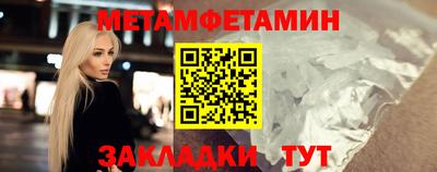 крисы Гатчина