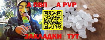 МДПВ Гай