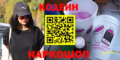 гашик Гагарин