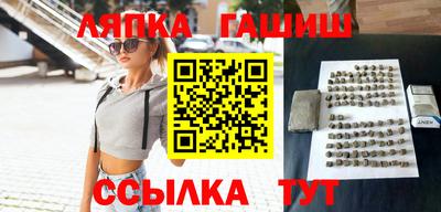 МДПВ Гай