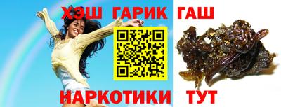 скорость mdpv Апшеронск