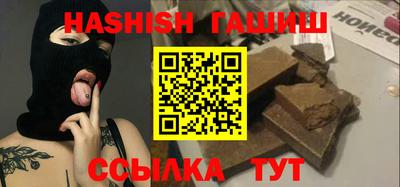 крисы Гатчина