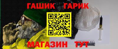 МДПВ Гай