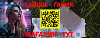 скорость mdpv Апшеронск