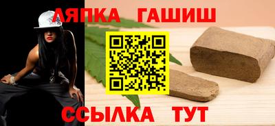 крисы Гатчина