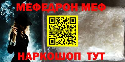 МДПВ Гай