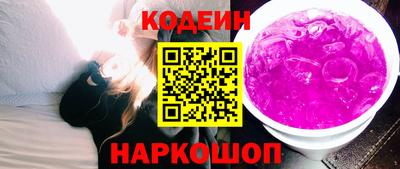 гашик Гагарин