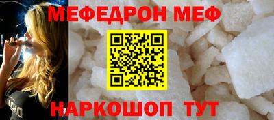 гашик Гагарин
