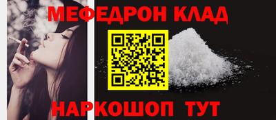гашик Гагарин