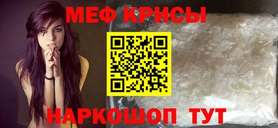 МДПВ Гай