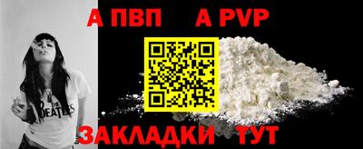 ECSTASY Апрелевка