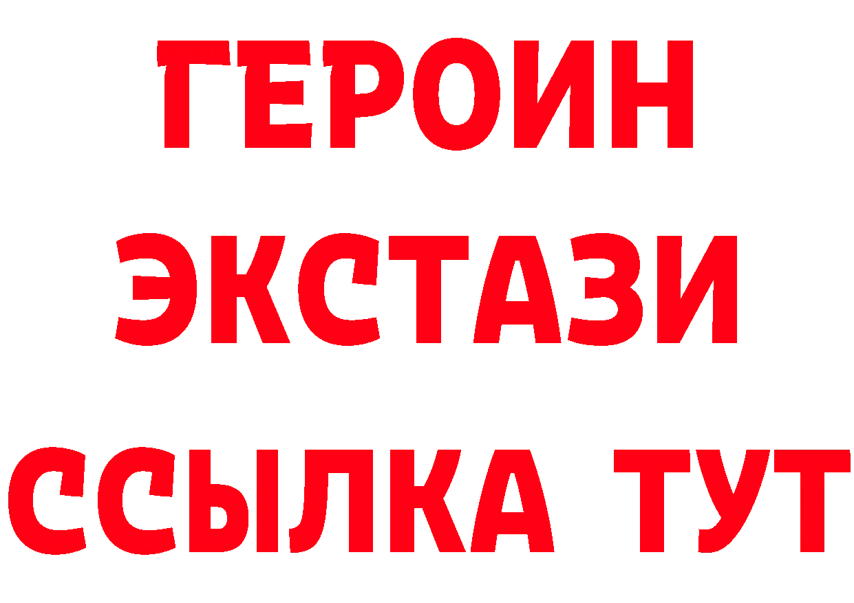 A-PVP СК КРИС рабочий сайт площадка mega Красноуфимск